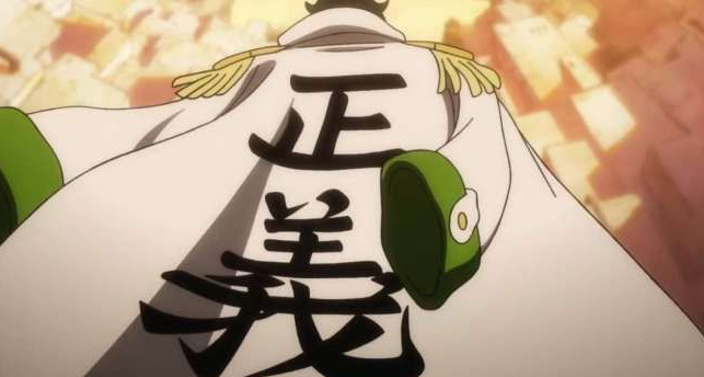 One Piece Episode 1080